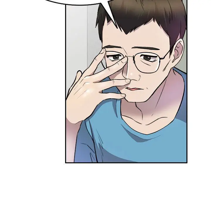 漫画《私人家教》第21话第133张图