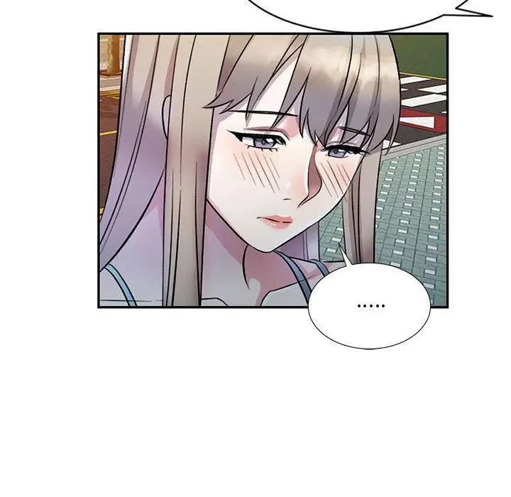 漫画《私人家教》第17话第70张图
