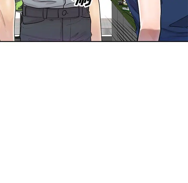 漫画《私人家教》第5话第10张图