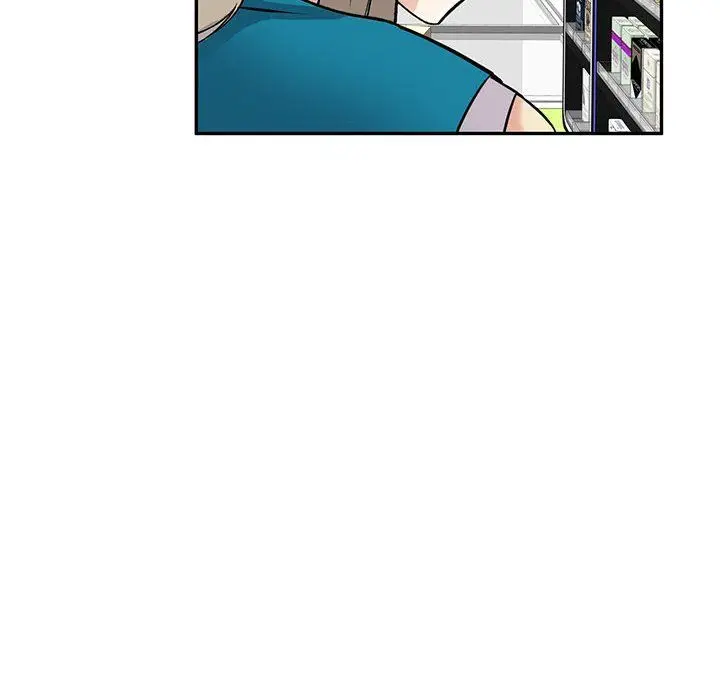 漫画《私人家教》第5话第20张图