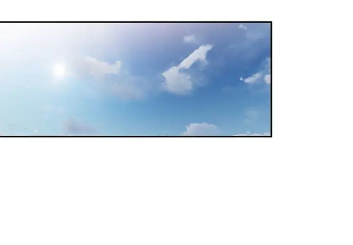 漫画《私人家教》第6话第2张图