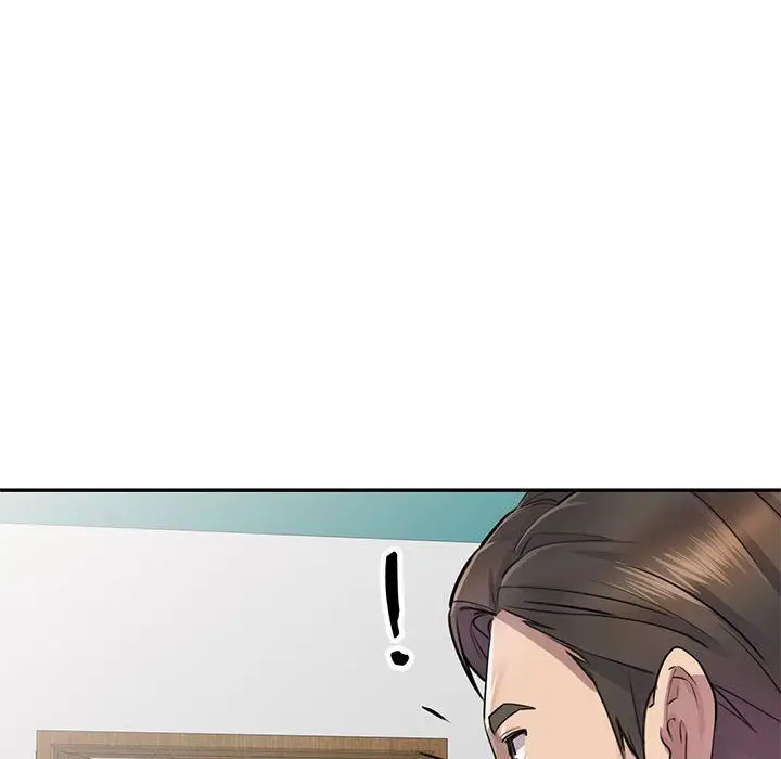 漫画《私人家教》第6话第93张图