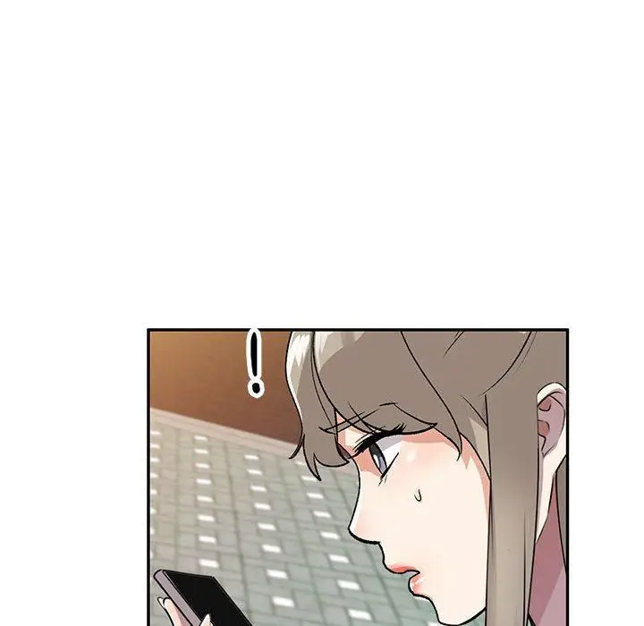 漫画《私人家教》第15话第132张图