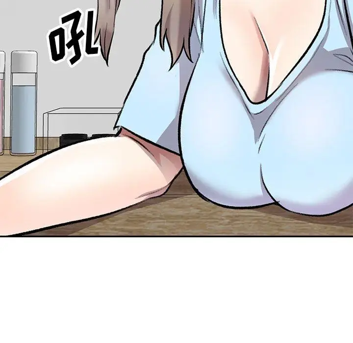 漫画《私人家教》第24话第27张图