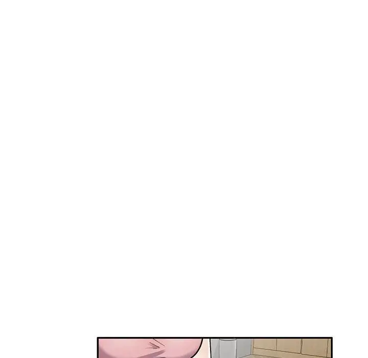 漫画《私人家教》第24话第6张图