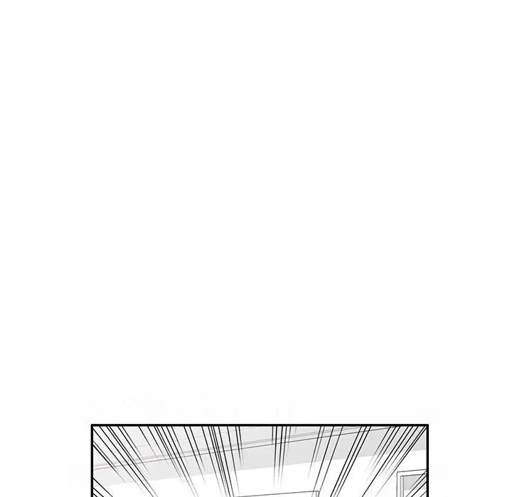 漫画《私人家教》第16话第138张图
