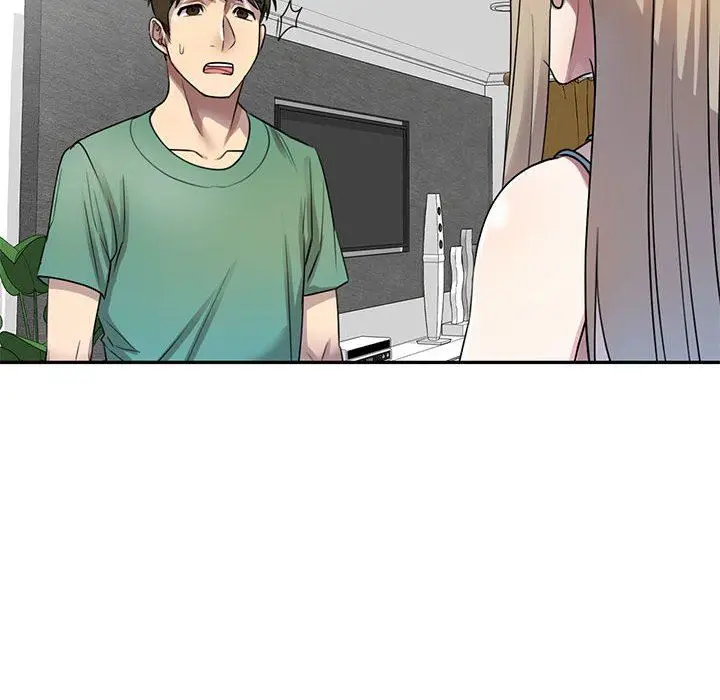 漫画《私人家教》第16话第141张图