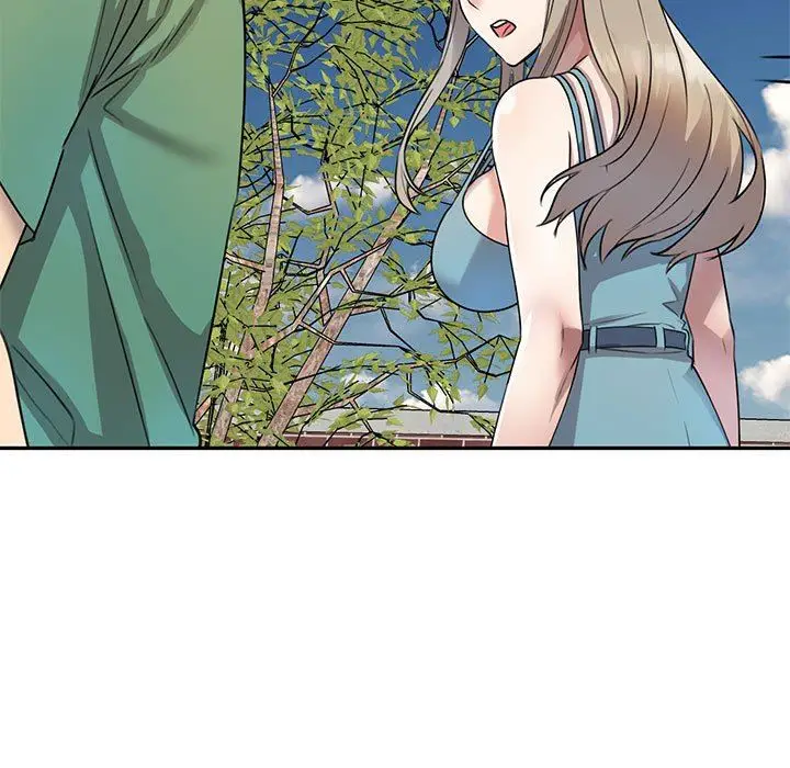 漫画《私人家教》第16话第148张图