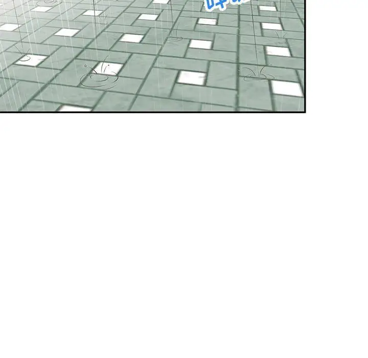 漫画《私人家教》第7话第104张图