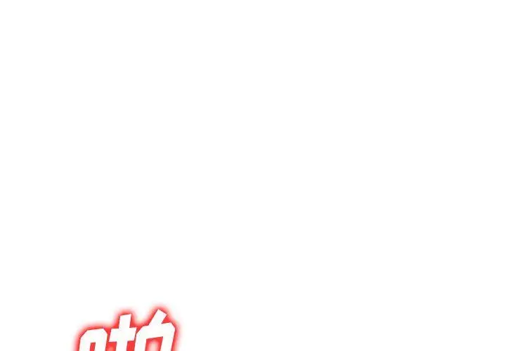 漫画《私人家教》第7话第4张图