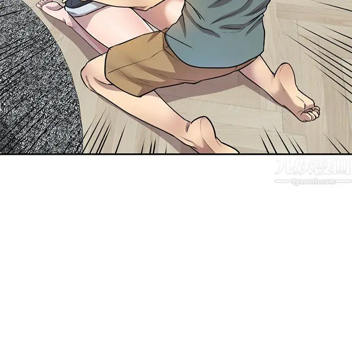 漫画《私人家教》第7话第95张图