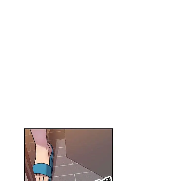 漫画《私人家教》第18话第103张图