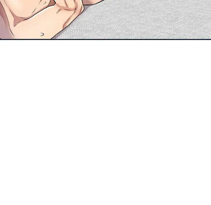 漫画《私人家教》第18话第5张图