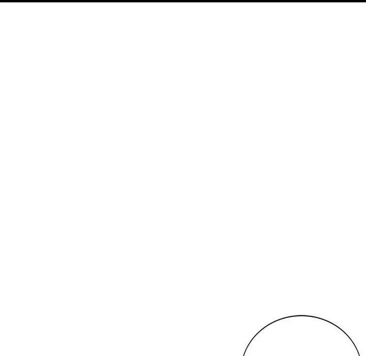 漫画《私人家教》第9话第62张图