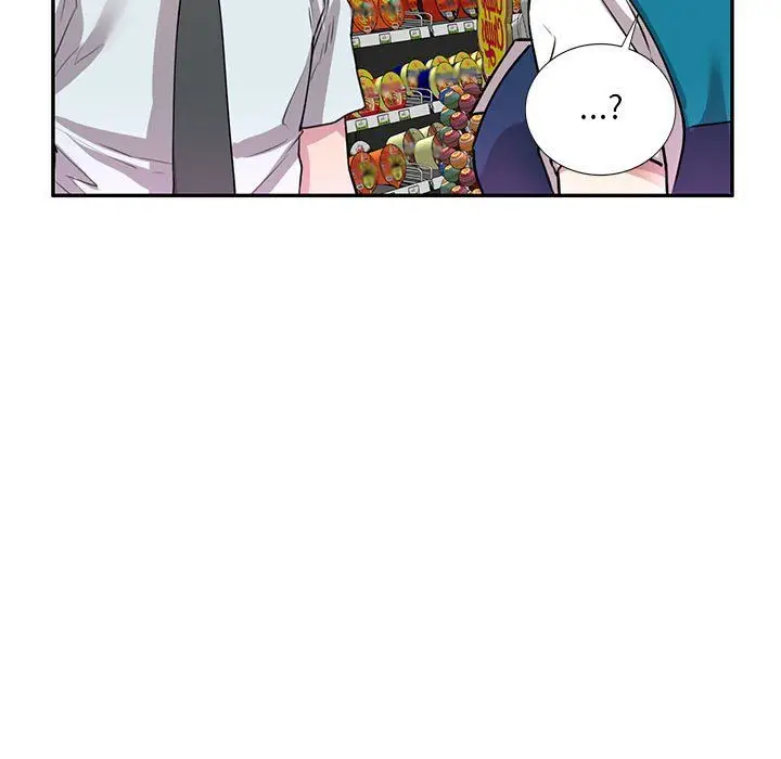 漫画《私人家教》第12话第53张图