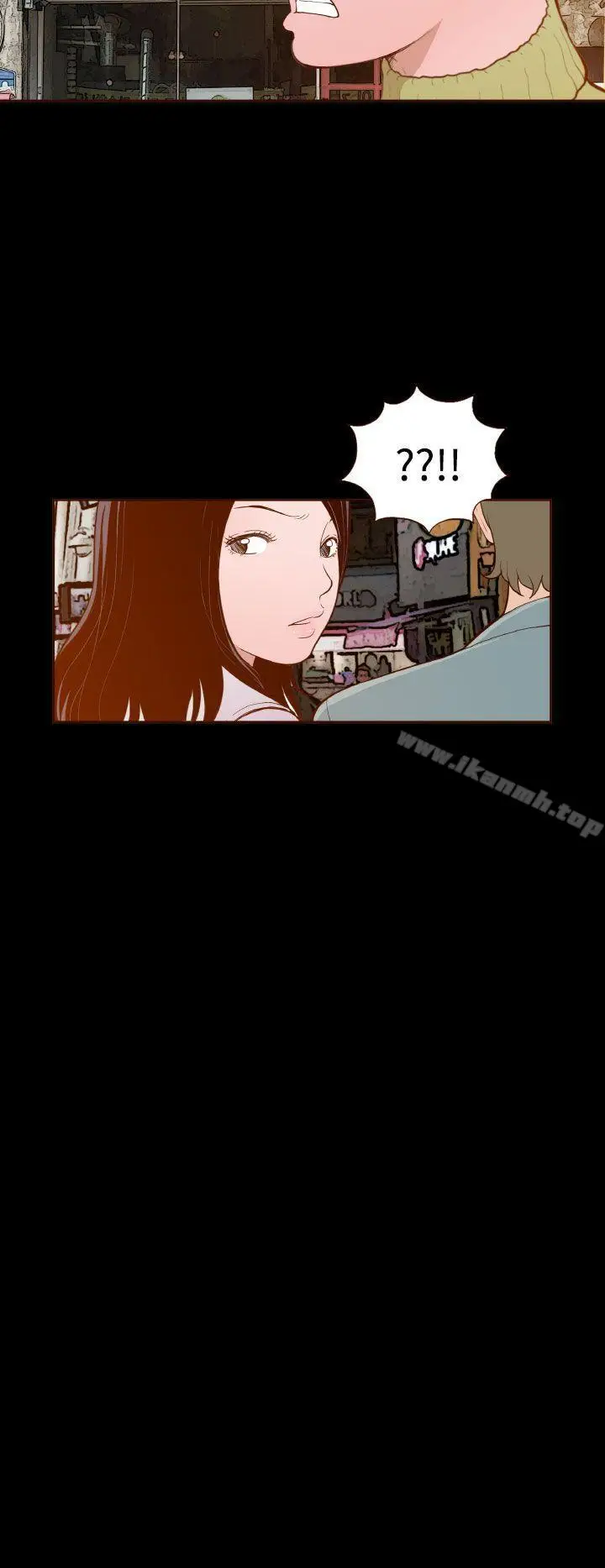 漫画《无法隐藏》第28话第14张图