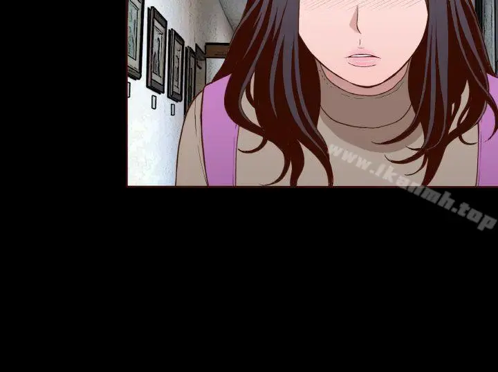 漫画《无法隐藏》第18话第4张图