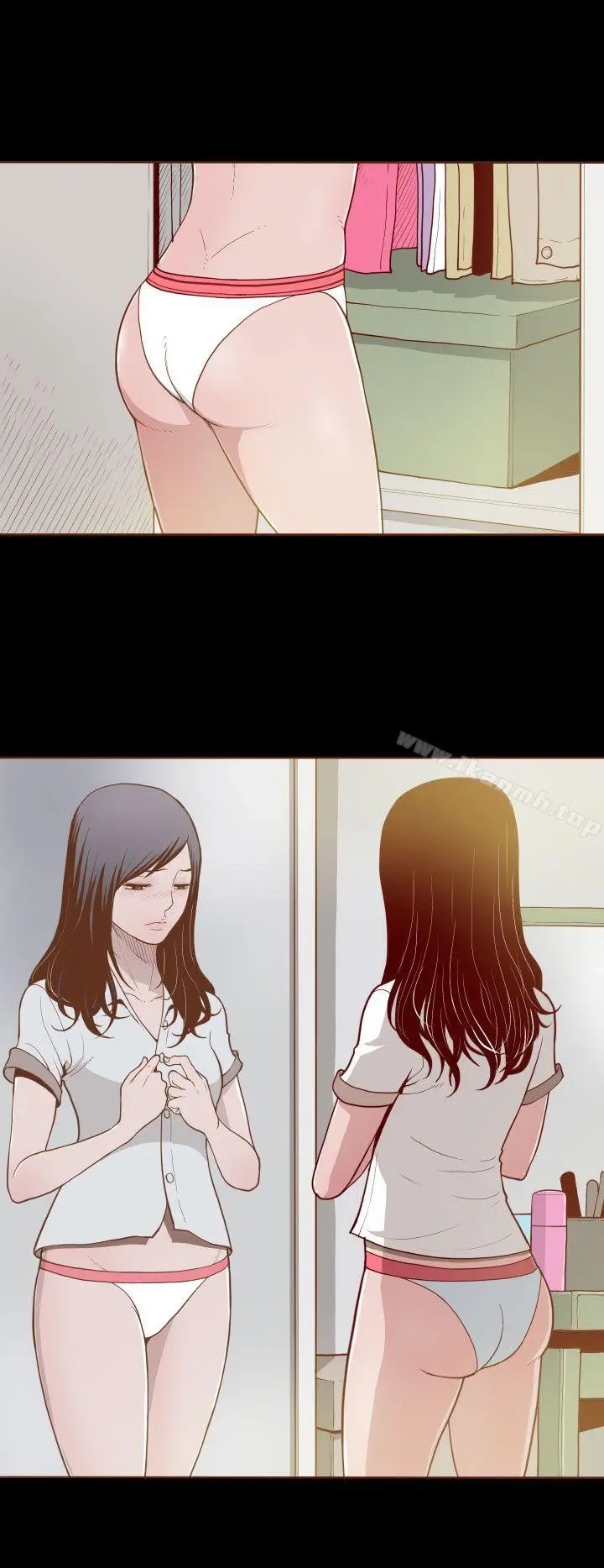 漫画《无法隐藏》第2话第12张图