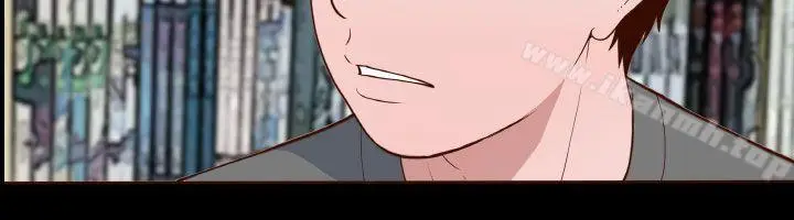 漫画《无法隐藏》第13话第3张图