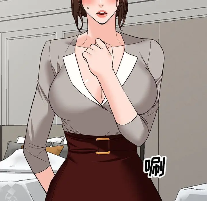 漫画《阔少的女仆们》第64话第101张图