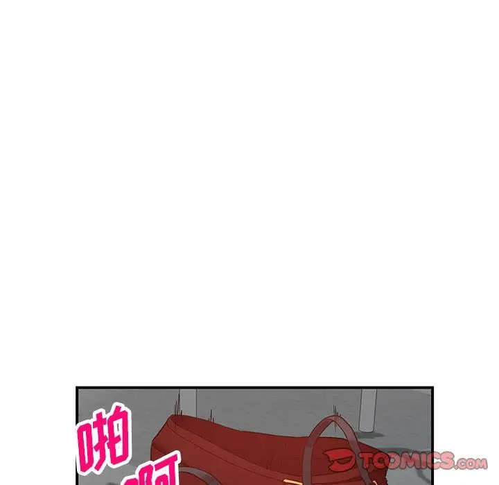 漫画《阔少的女仆们》第64话第27张图