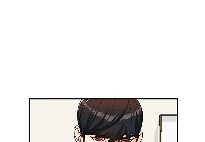 漫画《阔少的女仆们》第64话第4张图