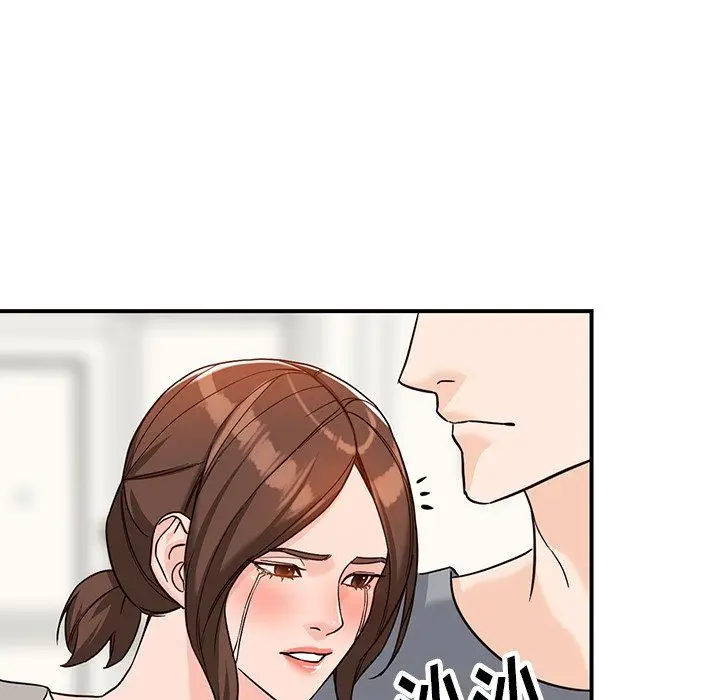 漫画《阔少的女仆们》第64话第6张图