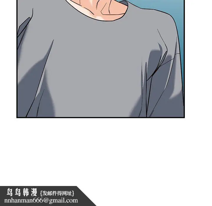 漫画《阔少的女仆们》第64话第70张图
