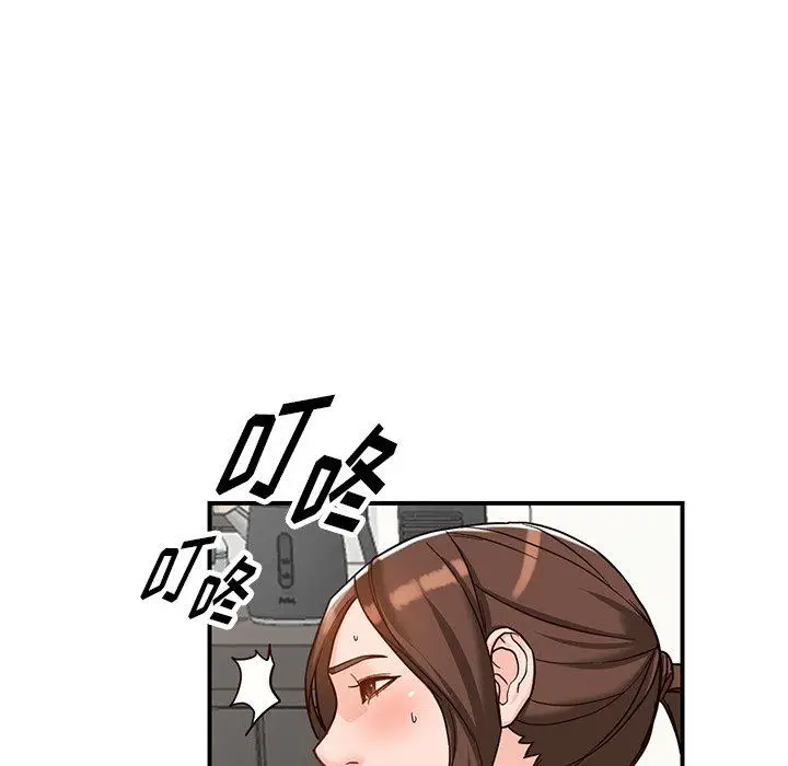 漫画《阔少的女仆们》第64话第78张图