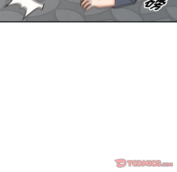 漫画《阔少的女仆们》第63话第63张图