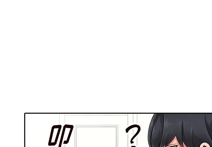 漫画《阔少的女仆们》第22话第4张图