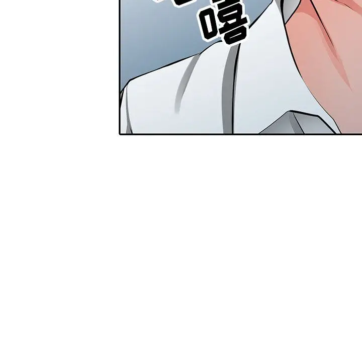 漫画《阔少的女仆们》第22话第82张图