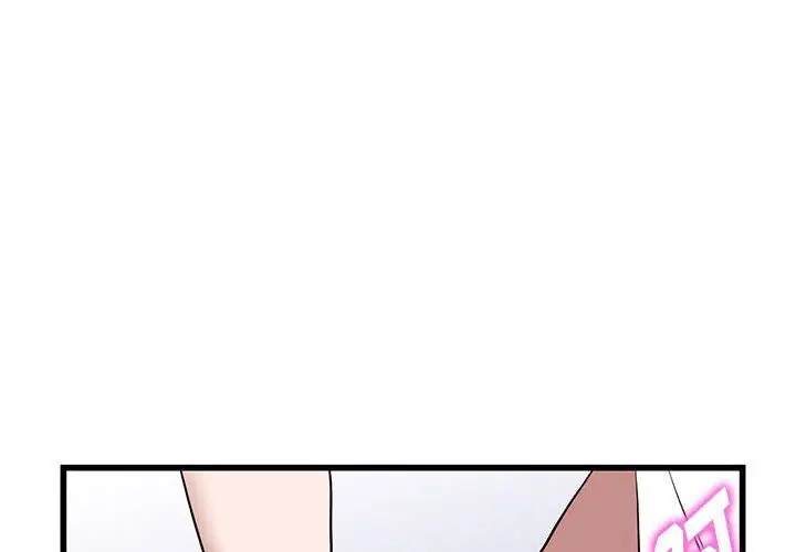 漫画《阔少的女仆们》第35话第4张图