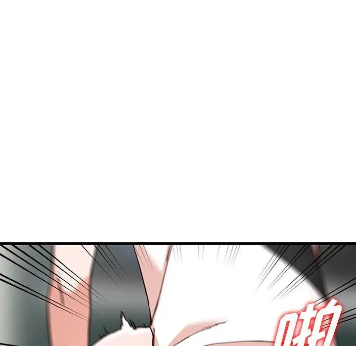 漫画《阔少的女仆们》第35话第71张图