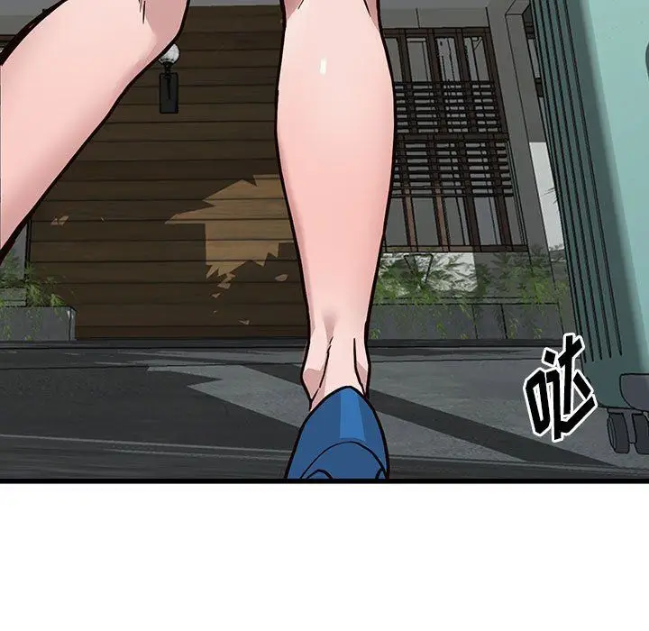 漫画《阔少的女仆们》第33话第7张图