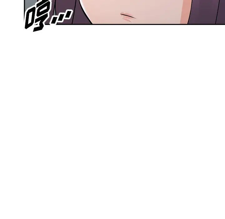 漫画《阔少的女仆们》第29话第13张图