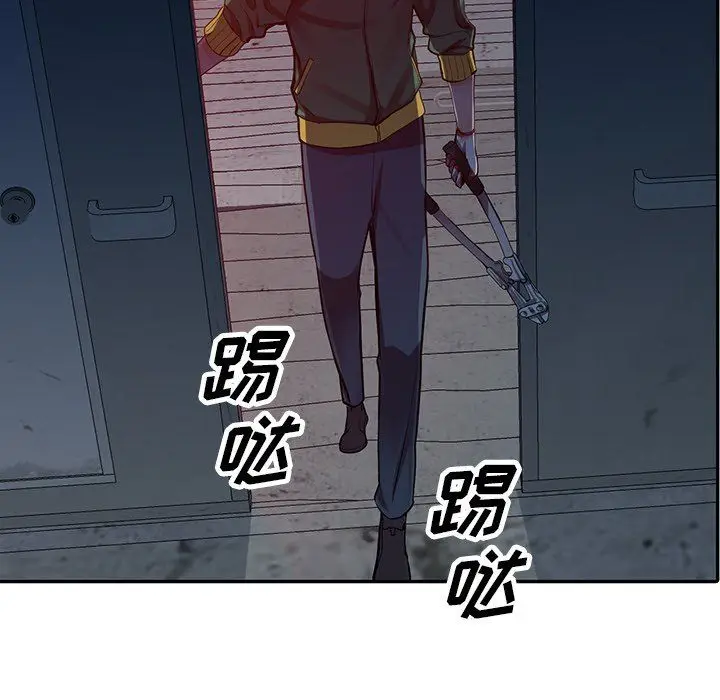 漫画《阔少的女仆们》第29话第68张图
