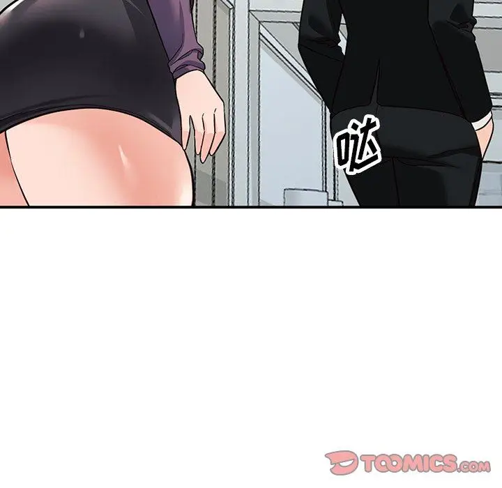 漫画《阔少的女仆们》第65话第123张图
