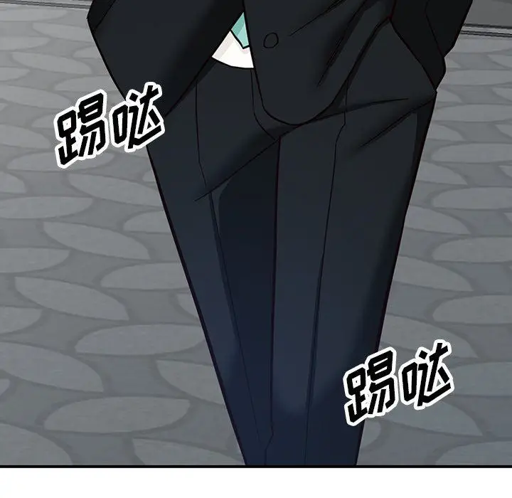 漫画《阔少的女仆们》第65话第133张图