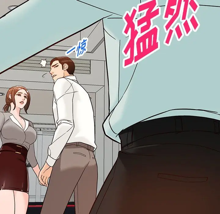 漫画《阔少的女仆们》第65话第26张图