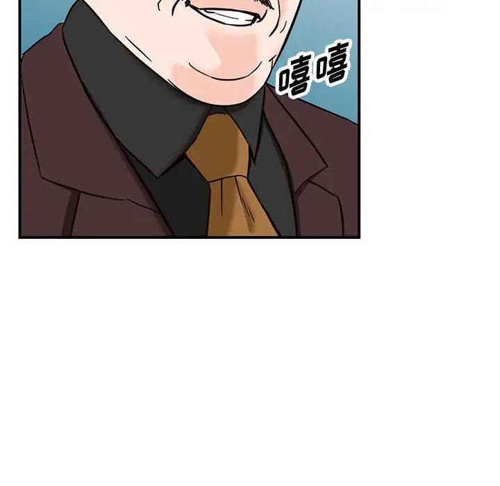 漫画《阔少的女仆们》第65话第74张图