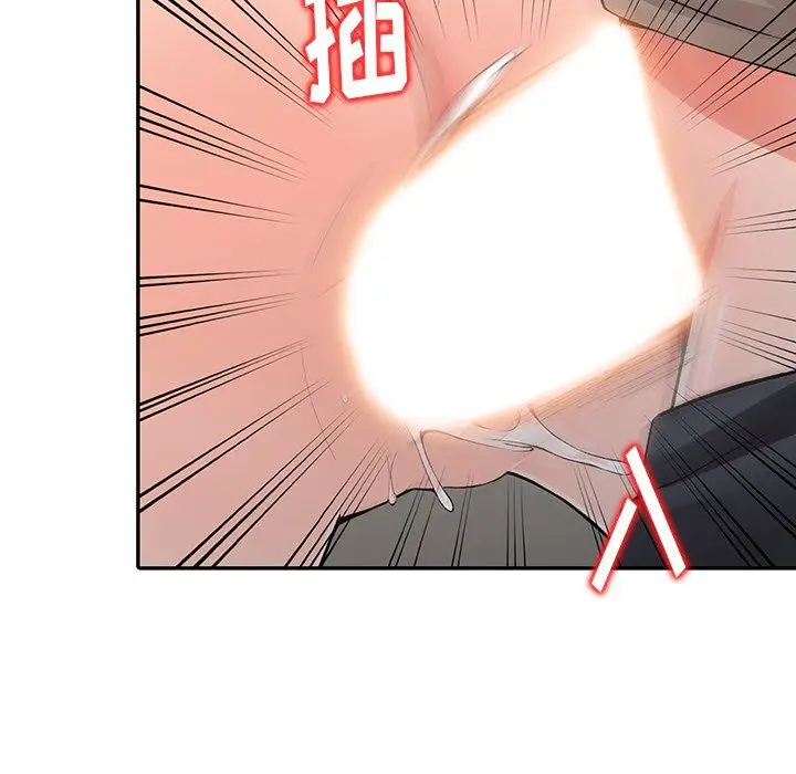 漫画《阔少的女仆们》第14话第100张图
