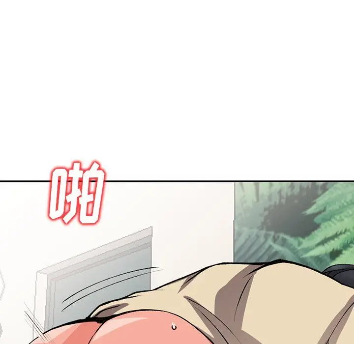 漫画《阔少的女仆们》第14话第106张图