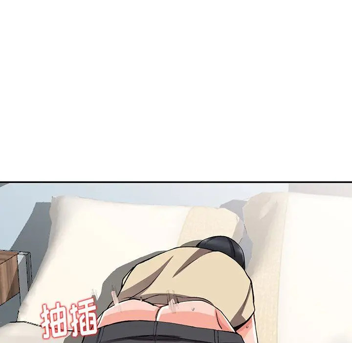 漫画《阔少的女仆们》第14话第108张图