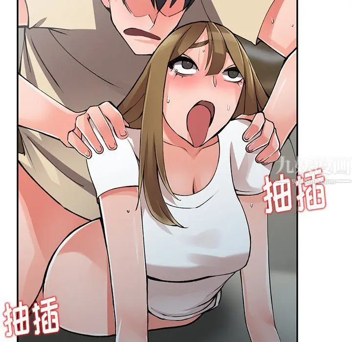 漫画《阔少的女仆们》第14话第116张图