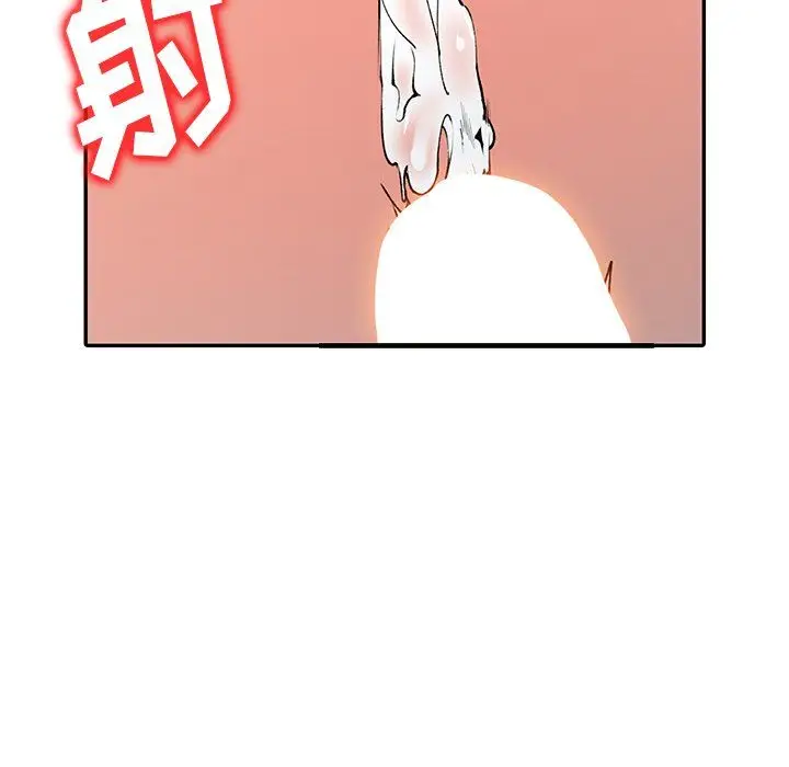 漫画《阔少的女仆们》第14话第63张图