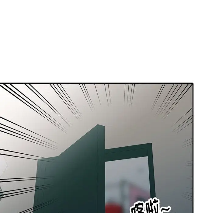 漫画《阔少的女仆们》第14话第83张图