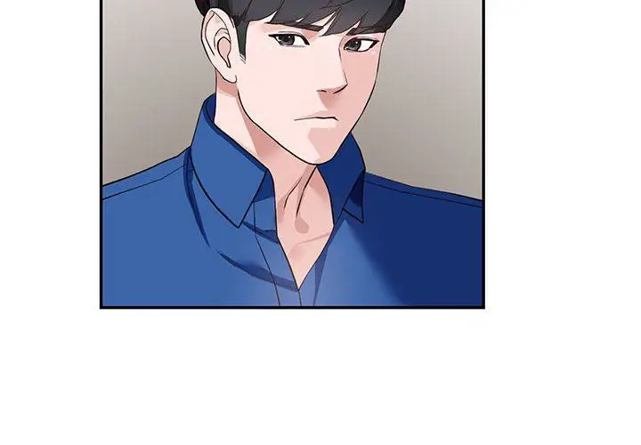 漫画《阔少的女仆们》第47话第2张图