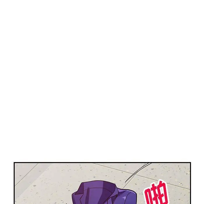 漫画《阔少的女仆们》第47话第60张图