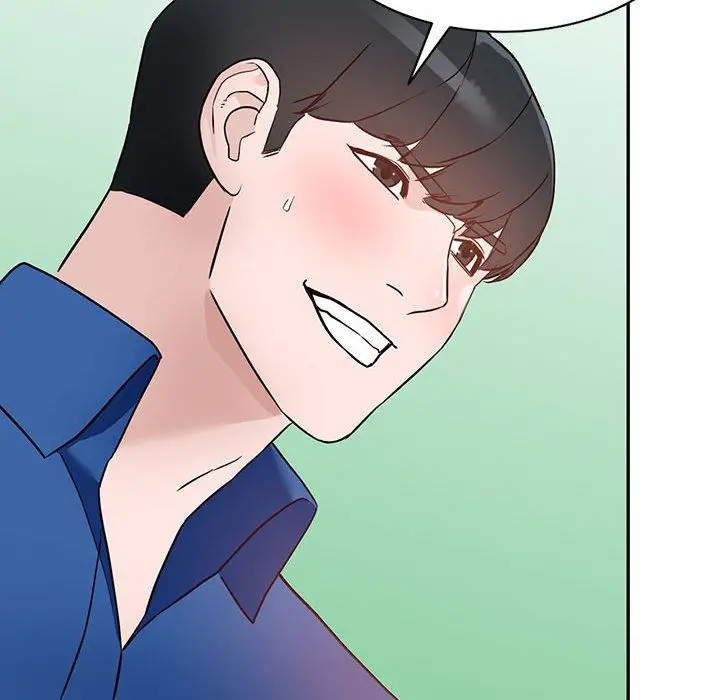 漫画《阔少的女仆们》第47话第96张图